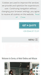Mobile Screenshot of hotelondinamilazzo.com